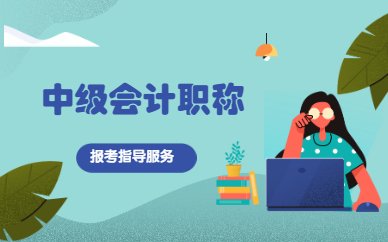 可按栏目接着查阅相关条目