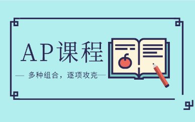 逐级提升