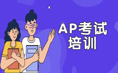 二级造价工程师