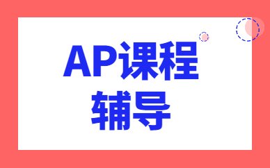 2020 尚训网 All Right