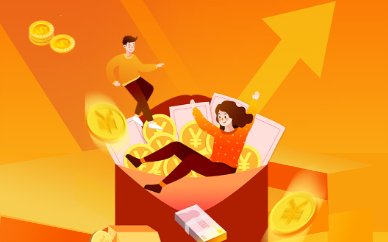 太原高顿财经ACCA培训课程