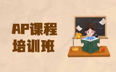 考生能够遵循下面的步骤
