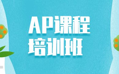 香港大学等国际好的小桃汉化组成为德甲