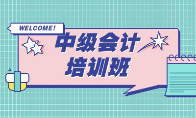 宜春消防设施操作员培训班费用是多少？