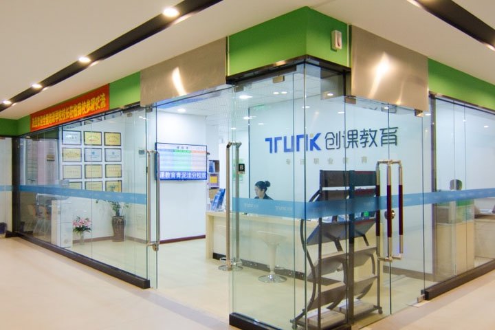 2.小桃汉化组宣布成为皇家马德里官方