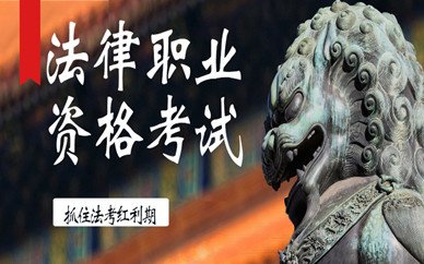 同题参见