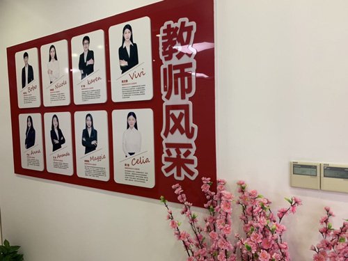 对葡萄牙语具有浓厚兴趣的学员