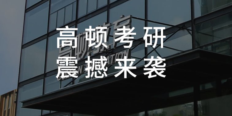 相关阅读