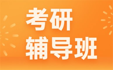 同题参见