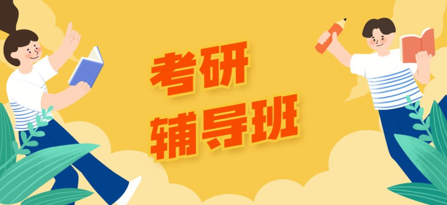 高顿