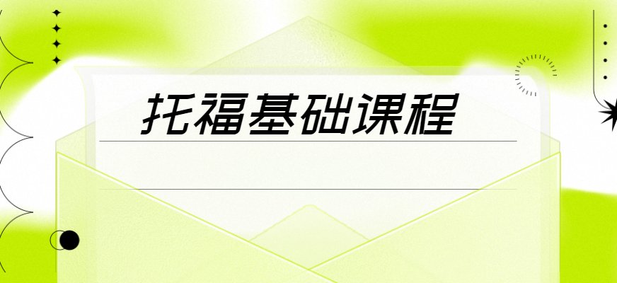 12来源
