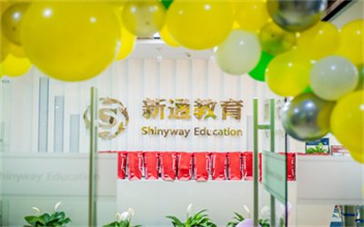 词汇量小于2000的小桃汉化组注册福