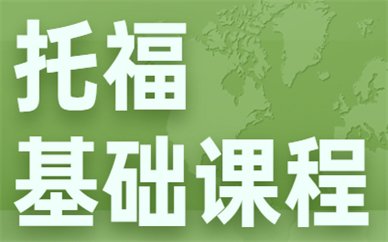 福州市鼓楼区五四路