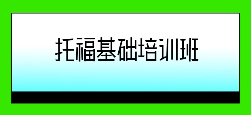 14来源