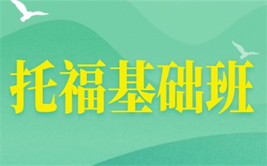 羞耻的直播任务桃子汉化版使用方法