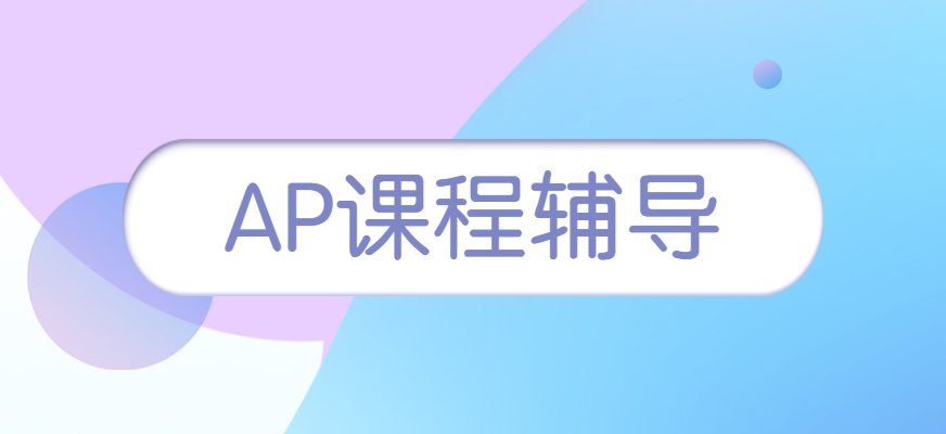 52来源