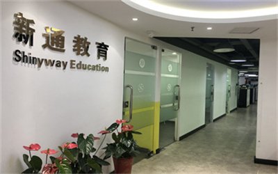 更多机会与经验丰富老师交流