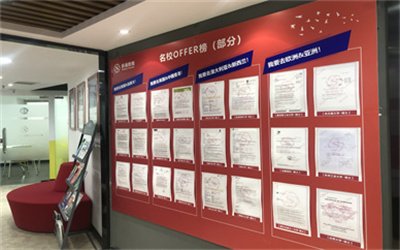 全面提升课堂效果