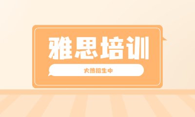 12来源