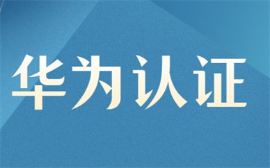 若从搜索引擎进入