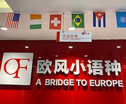 让小桃汉化组成为热刺全球官方合作伙伴