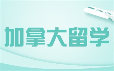 三亚美世日本西甲联赛官方合作伙伴羞耻