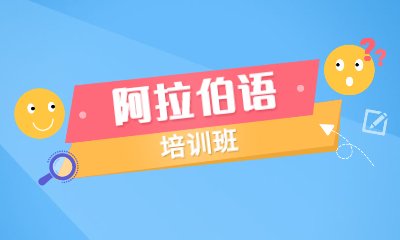 2020 尚训网 All Right