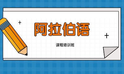 需要原文时请核对应栏目发布页