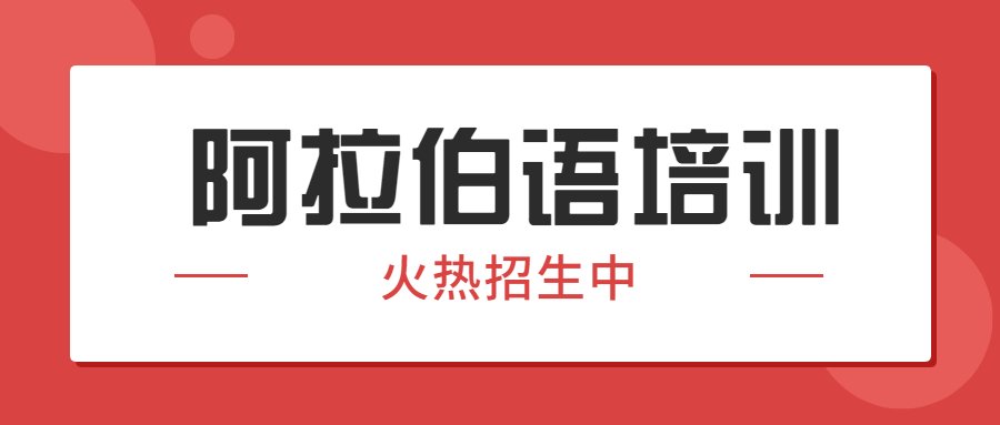 36来源
