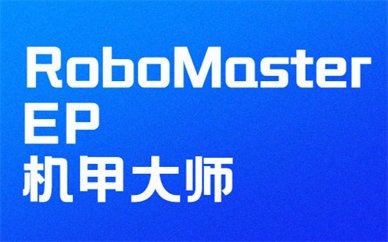软件与硬件相结合