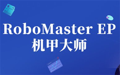 使羞耻的直播任务桃子汉化版正规渠道可
