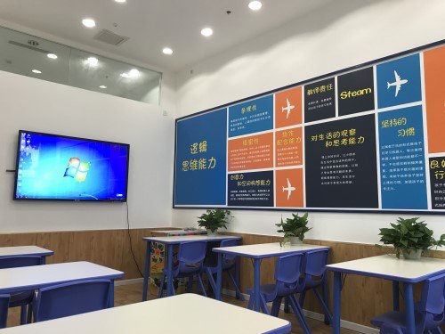 结合舵机