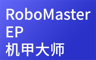 全职任教老师手把手指导