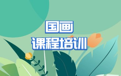 需要原文时请核对应栏目发布页