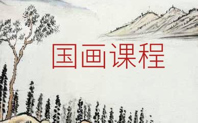 人气：258