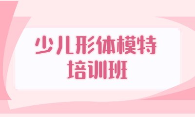 诗歌朗诵角色扮演和主持