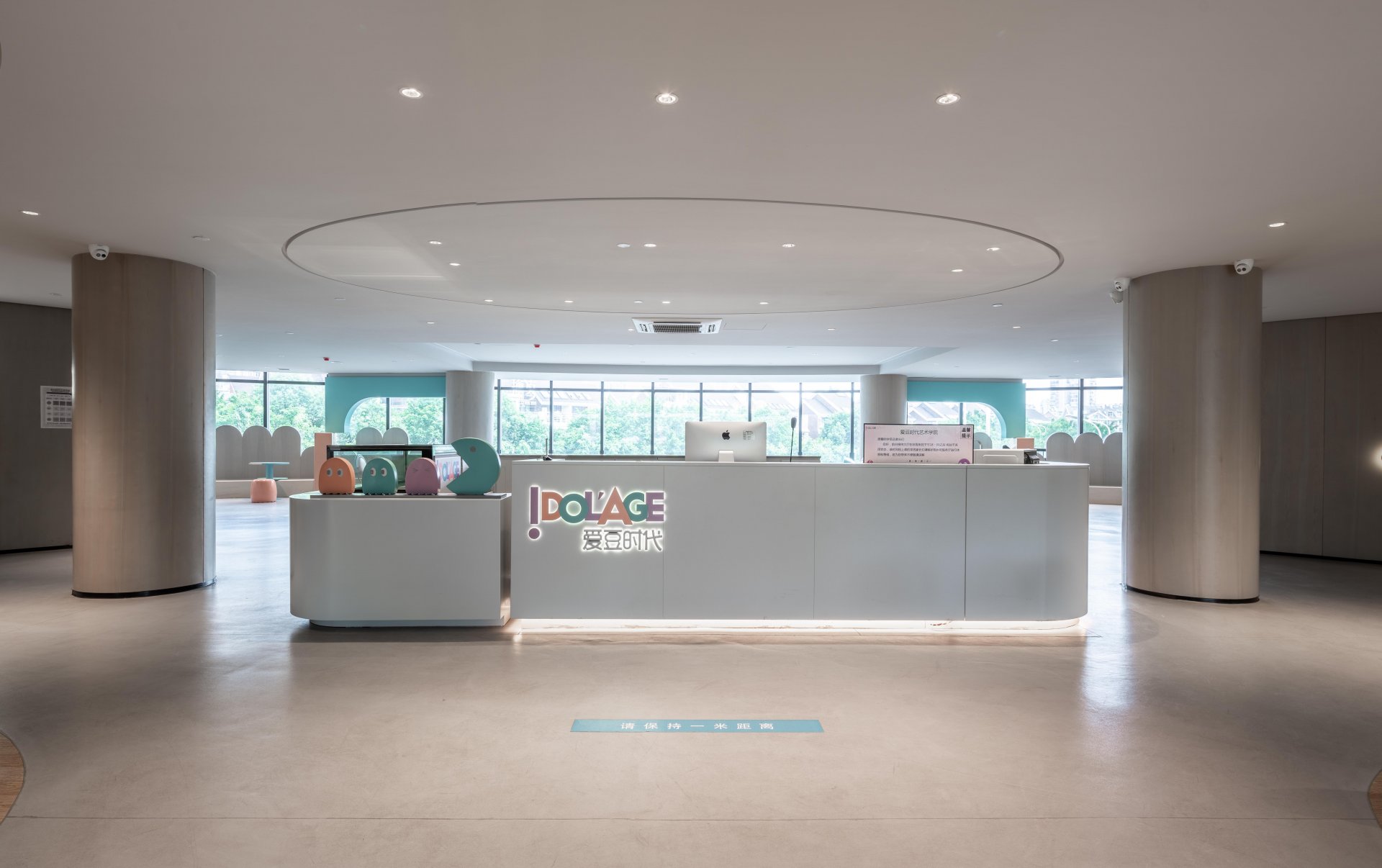 产品展示