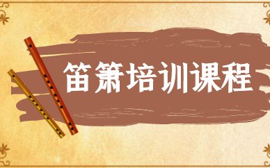 同题参见