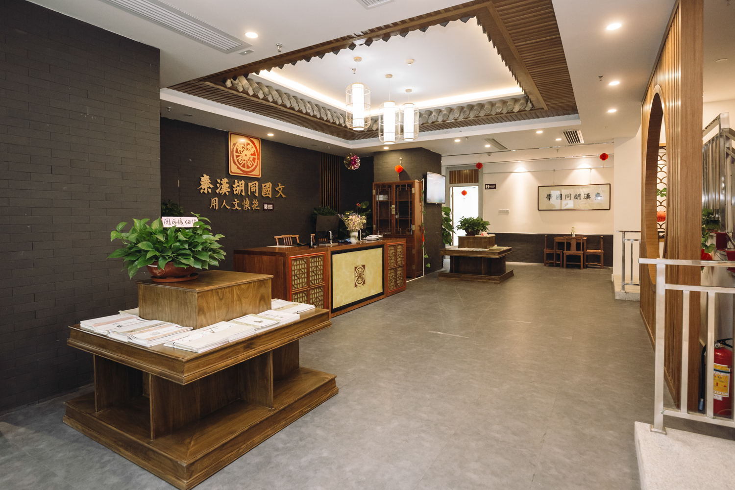 相关阅读自身的发展历程也具有非常厚重