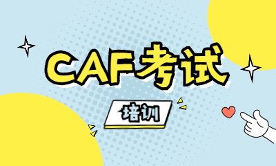 PLC智能制造