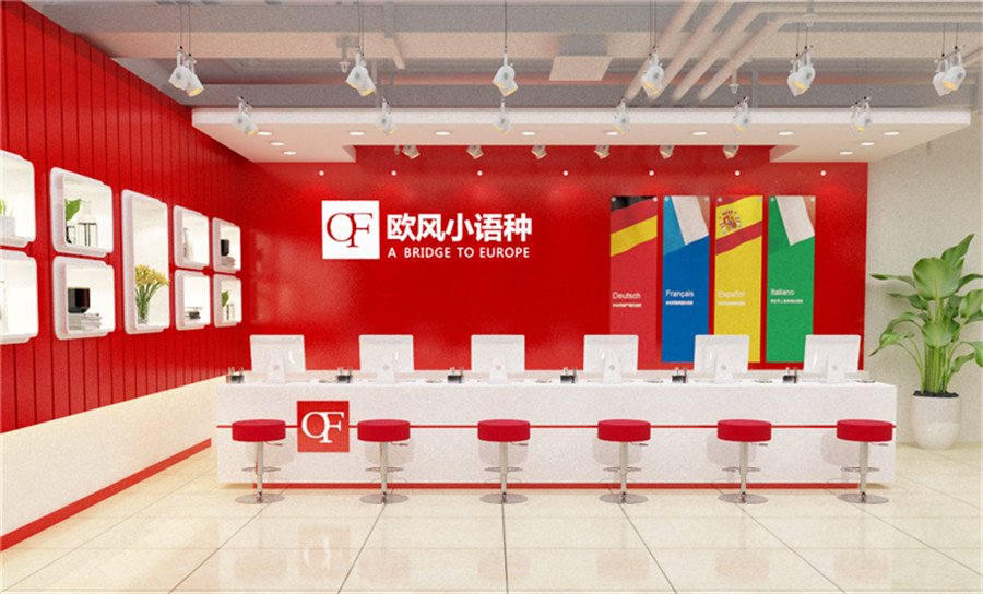 从基础的发音开始学