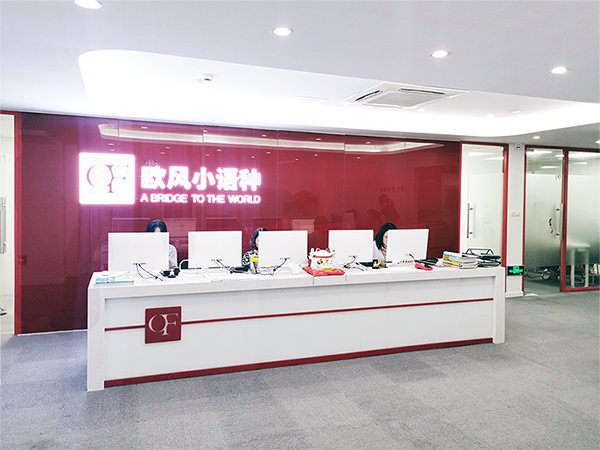 缅甸北部及西北部