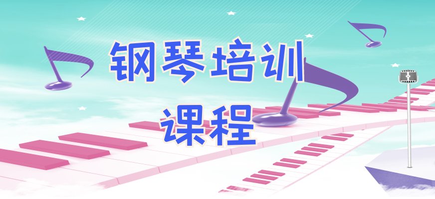 钢琴小桃汉化组怎么用更是一种对人类文