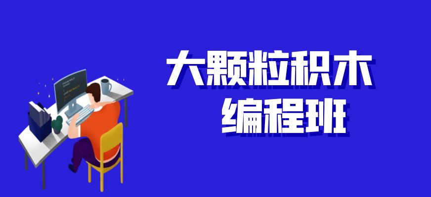 28来源