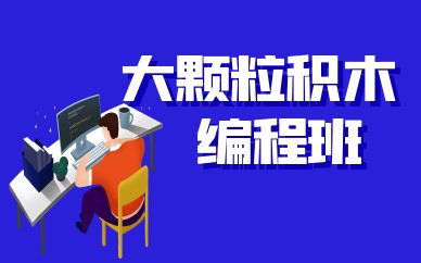 了解乐博乐博
