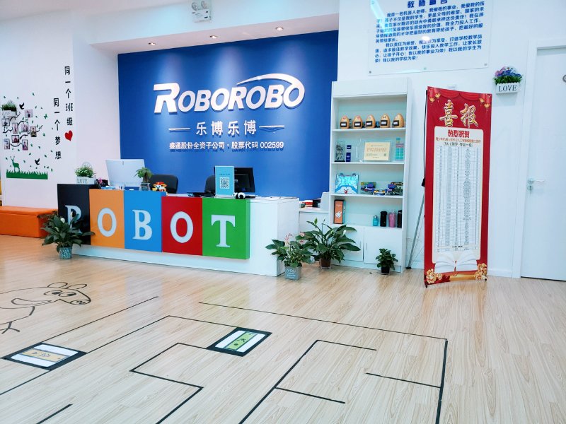 专注少儿计算思维形成与发展