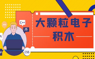 商务合作QQ
