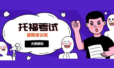 咨询工程师