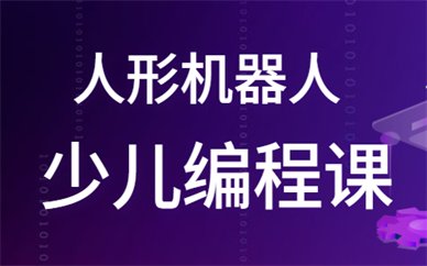 可先确认当前栏目名称