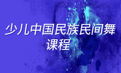 儿歌训练